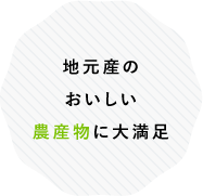 歴史ある街並みが現代に残る