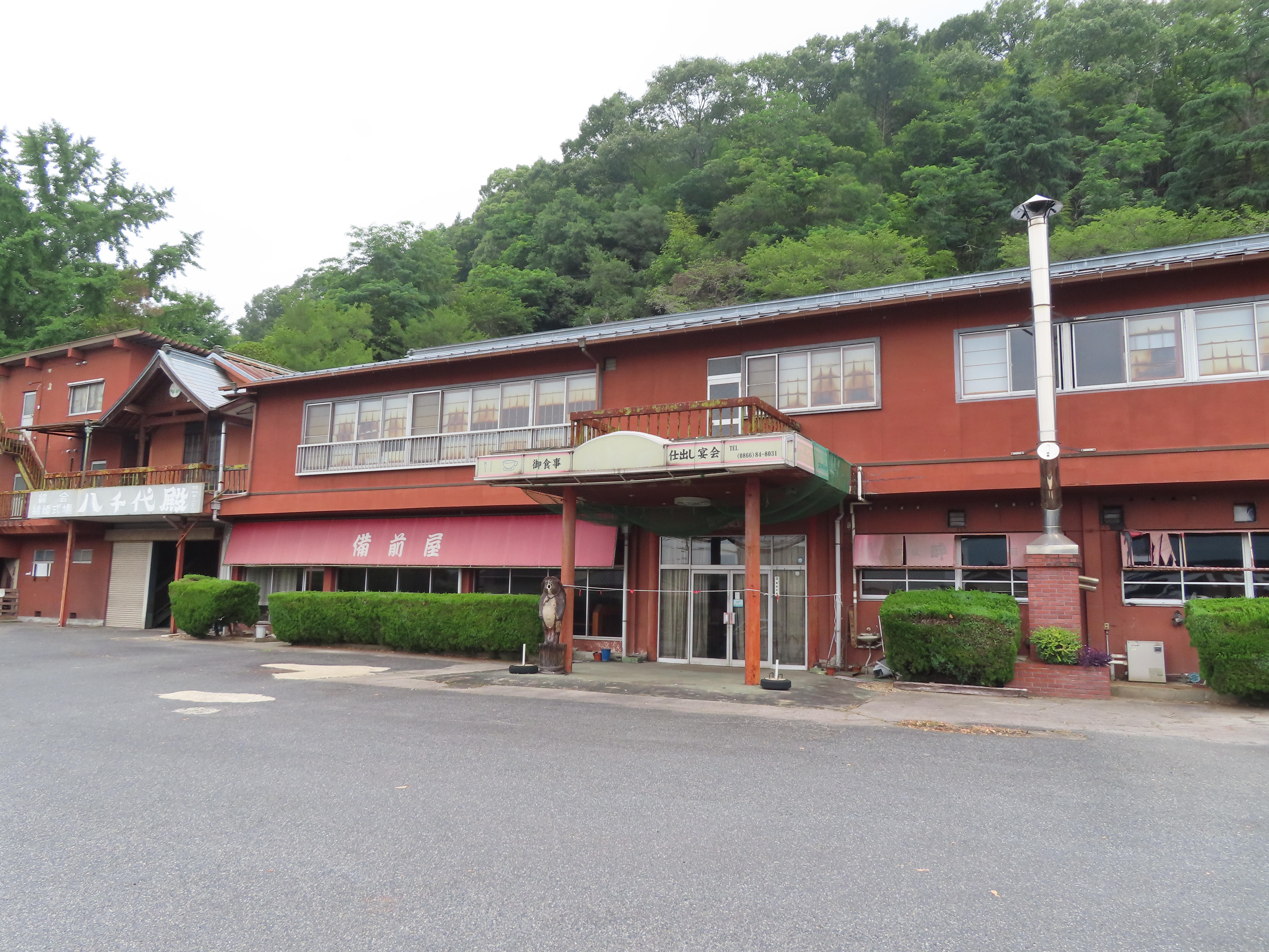 358　小田地区賃貸・売却物件