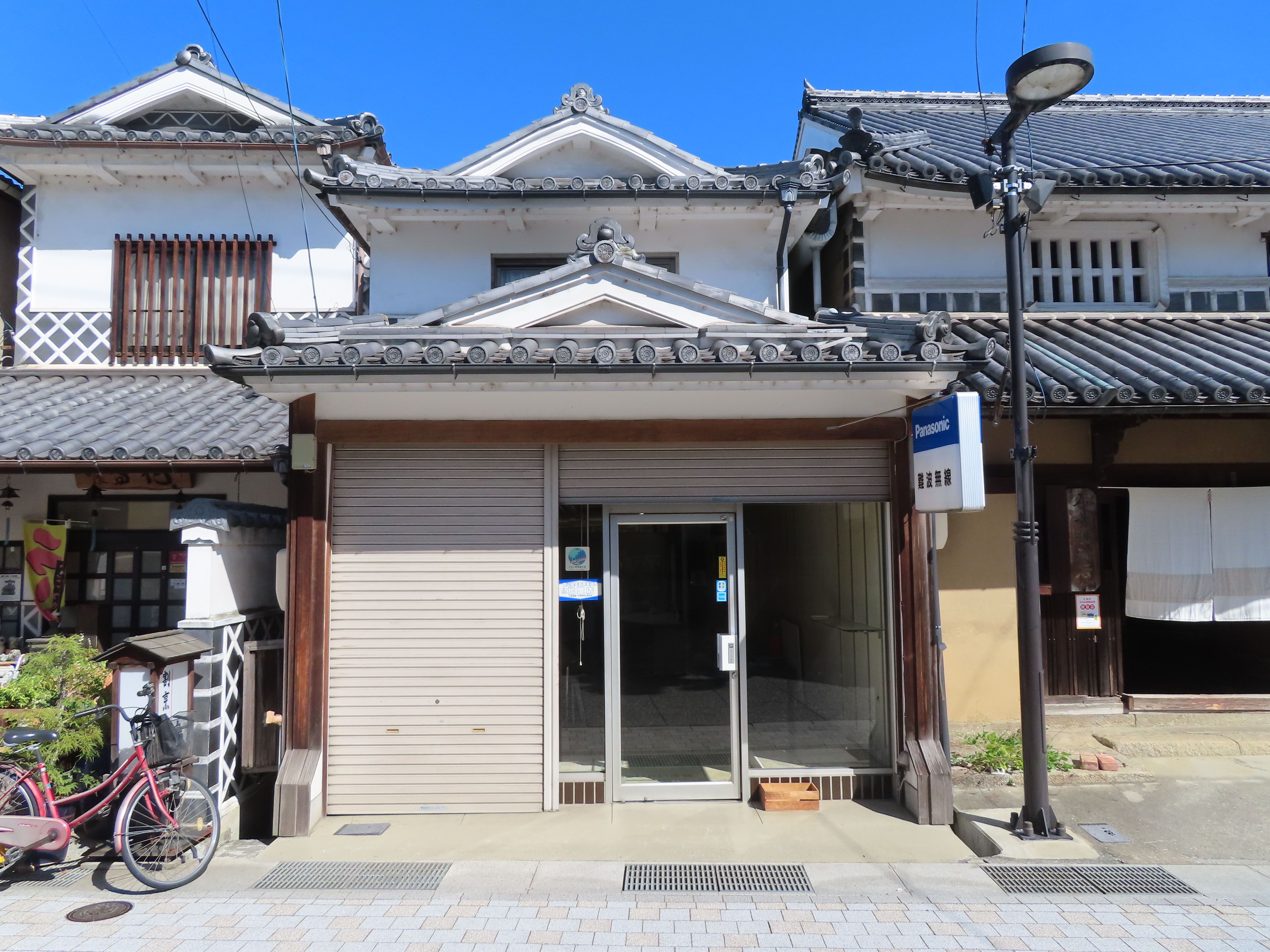 324　矢掛地区売却物件
