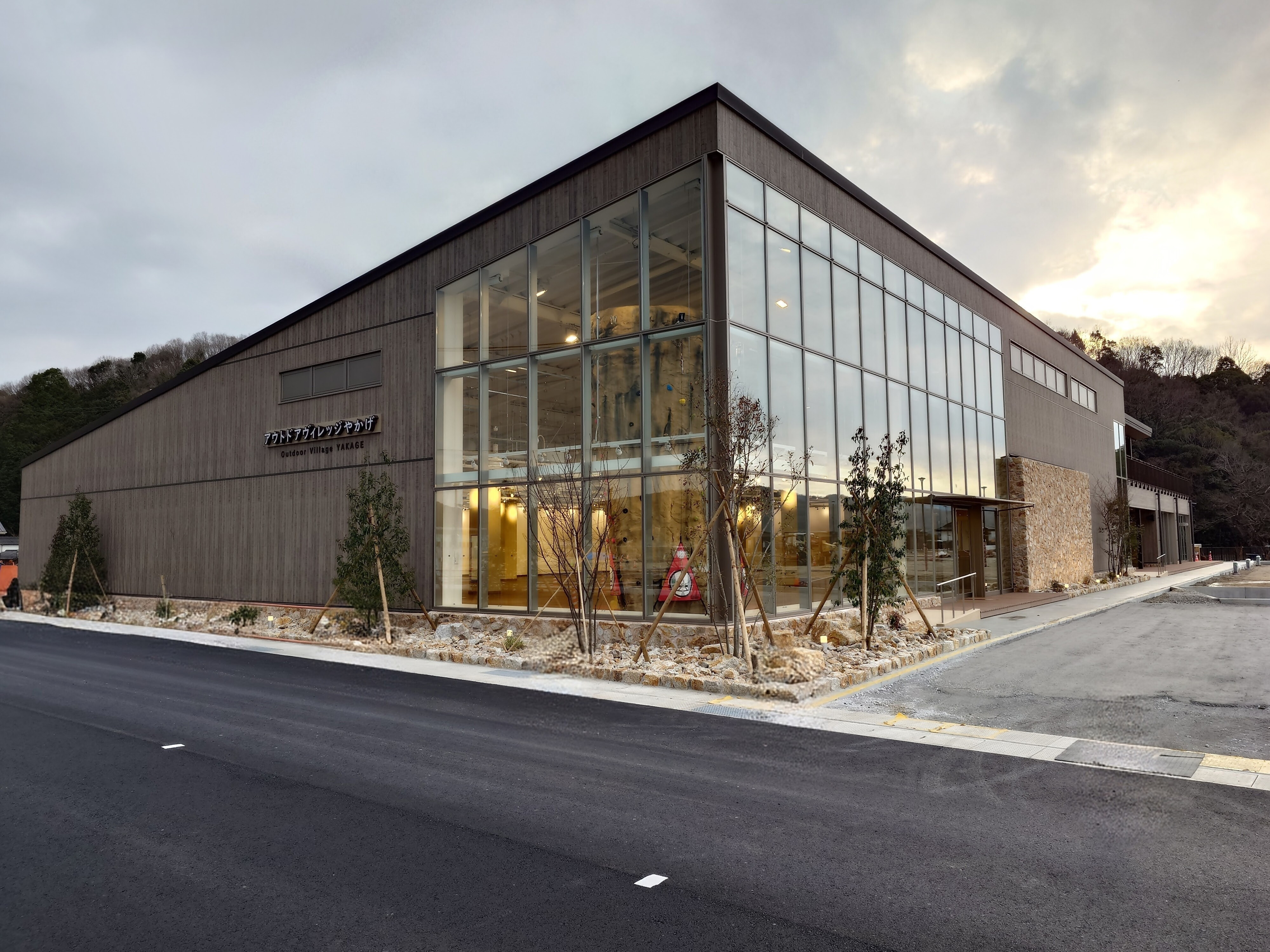 アウトドアヴィレッジやかげ.jpg