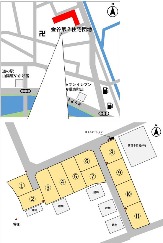 http://www.town.yakage.okayama.jp/img/%E3%82%B9%E3%83%A9%E3%82%A4%E3%83%891.PNG