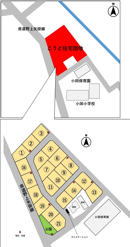 http://www.town.yakage.okayama.jp/img/%E3%82%B9%E3%83%A9%E3%82%A4%E3%83%892.PNG