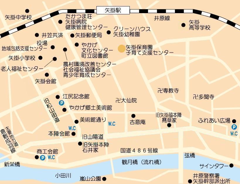 支援センターの場所
