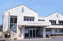 矢掛町健康管理センター