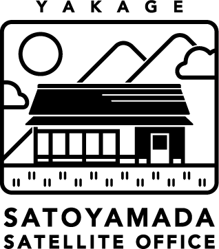 里山田サテライトオフィス | SATOYAMADA SATELLITE OFFICE