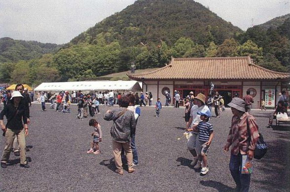 写真：吉備公祭